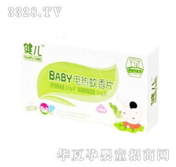 ����-BABY늟�����Ƭ�������䷽��