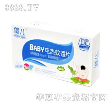 ����-BABY늟�����Ƭ-�������䷽��