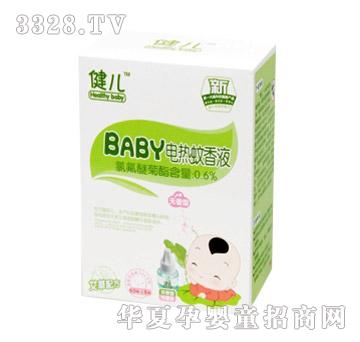 ����-BABY늟�����Һ�������䷽��