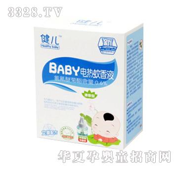 ����BABY늟�����Һ-�������䷽��