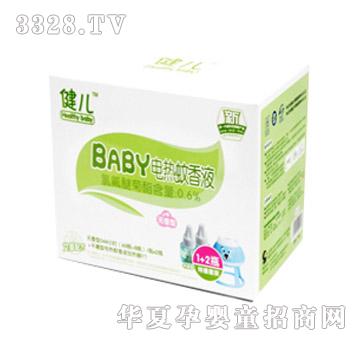 ����BABY늟�����Һ�������䷽����1+2ƿ�ػ����b��