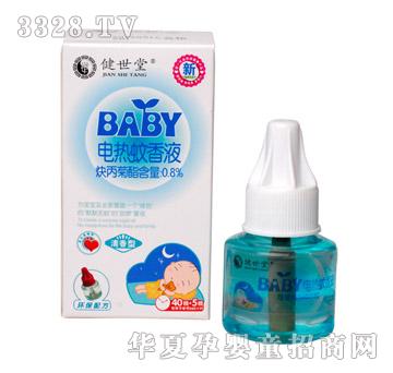 ������BABY늟�����Һ�������ͣ�