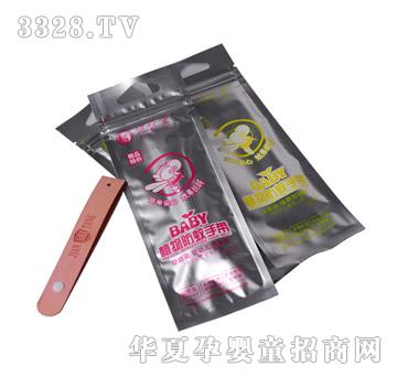 ������BABYֲ������֎��������ӏ�(qi��ng)�ͣ�