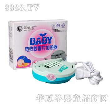 ������BABY늟�����Ƭ�ӟ������Ͼ�T�ͣ�