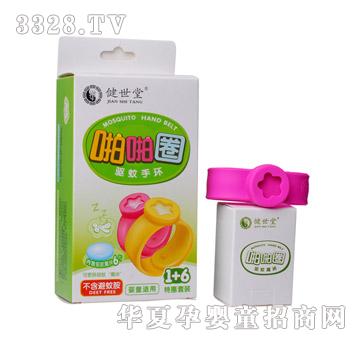 ������žžȦ�(q��)���֭h(hu��n)��1+6�ػ��b��