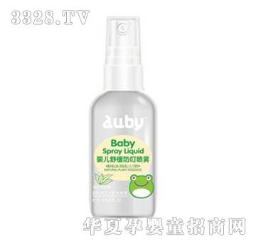 ��ؐ�냺�������F75ml
