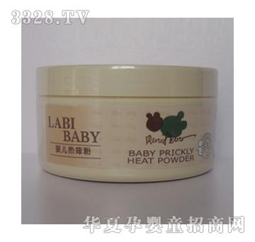 ؐ�����ȋ냺����ۣ�140G��