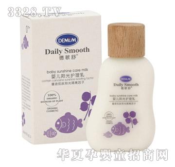 Demum������냺ꖹ��o����40ml
