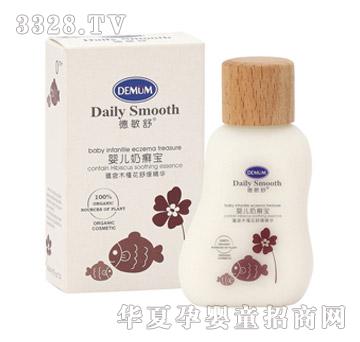 Demum������냺�̰_��40ml