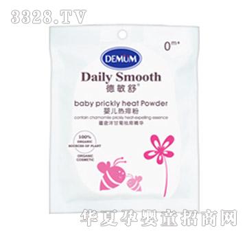 Demum������냺�����-60g
