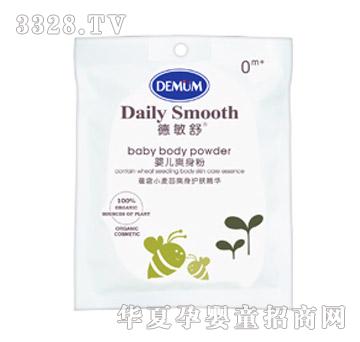 Demum������냺ˬ����-60g