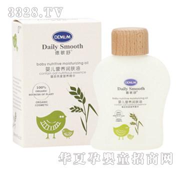 Demum������냺�I�B���w��100ml