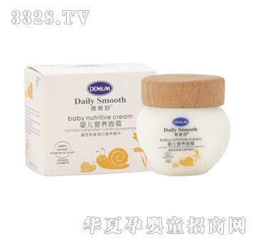 Demum������6m+�냺�I�B��˪45ml
