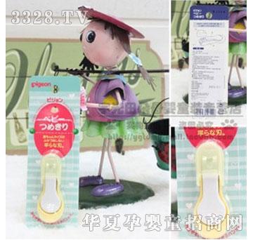 �����䌚��ָ���Q