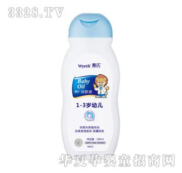 ����WE03���ϝ��w��