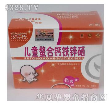 �h���σ�ͯ�}�F�\��