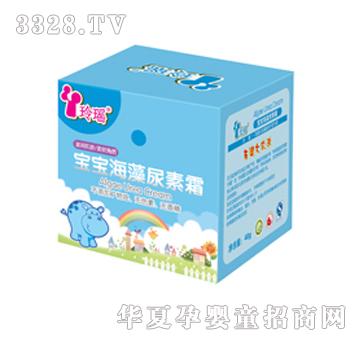 �ᬎ������������˪40G