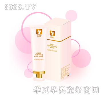�ᬎ���亣�屣������150G