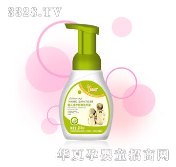 �ᬎ�냺���o����ϴ��Һ250ML