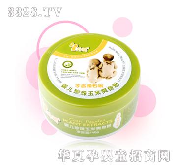 �ᬎ�냺��������ˬ����