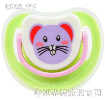 �����䰲������(������)