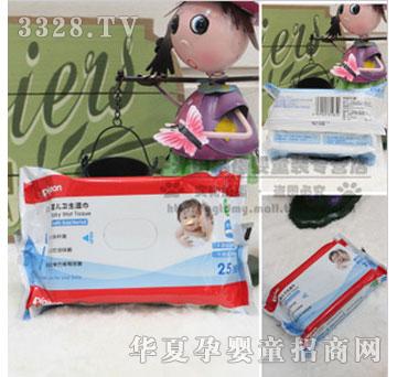 ������냺�l(w��i)�����25��