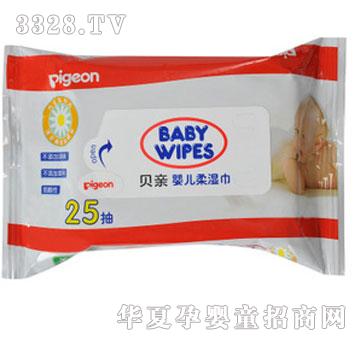 ������냺����25��