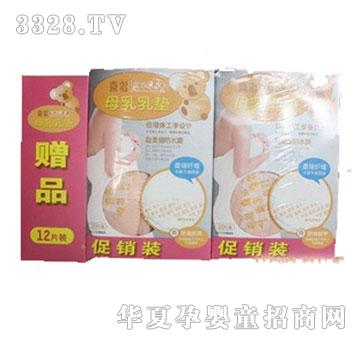 ������ĸ����|