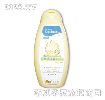 KID BASE��ؐ˹���B(y��ng)��ԡ¶���o�I�䷽��200ml