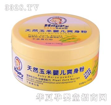 �옷ؐ������ˬ����