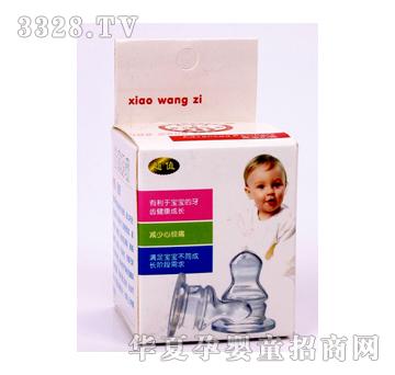 С���Ӹ߼�(j��)���b�������죨1��(g��)�b��