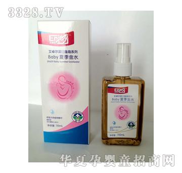 ��׿��BaBy�ļ���ˮ