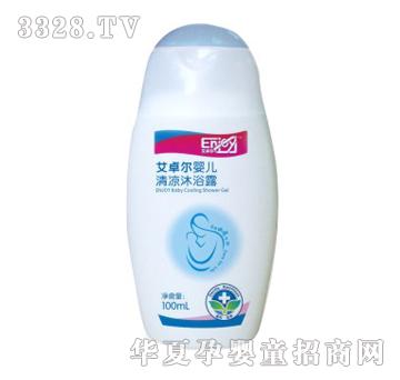 ��׿���냺�����ԡ¶