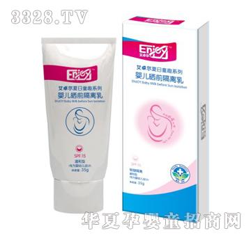 ��׿���냺������X���x��Һ