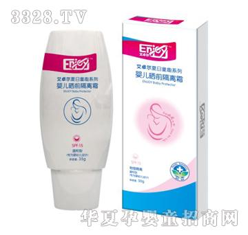 ��׿���냺�����ǰ���x˪