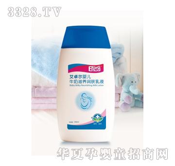 ��׿���냺ţ�����B(y��ng)���w¶