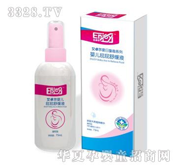 ��׿��ƨƨ�澏Һ