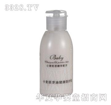 ��������С����ѿ�ͽ������o��110ml