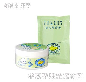 �{�~�����냺�����