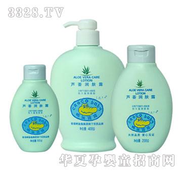 �{�~�����J�C��Ч��(r��n)�w¶