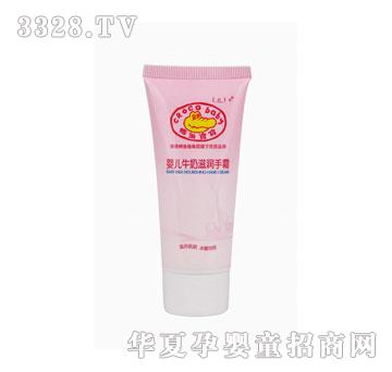 �{�~�������̝�(r��n)����˪