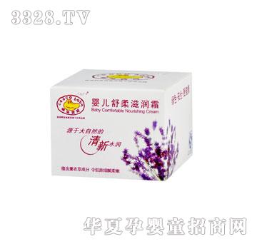 �{�~�����냺�����̝�(r��n)˪