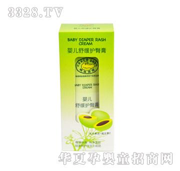 �{�~�����냺�澏�o(h��)�θ�