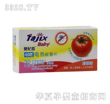 ��o(j��)ϲ늟�����Ƭ������