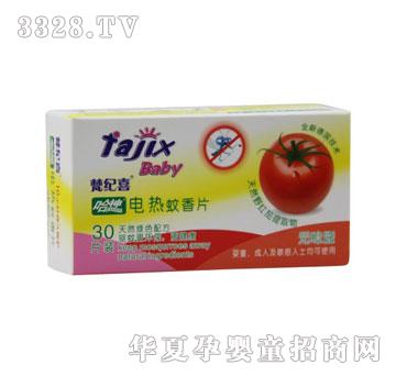 ��o(j��)ϲ늟�����Ƭ�oζ��