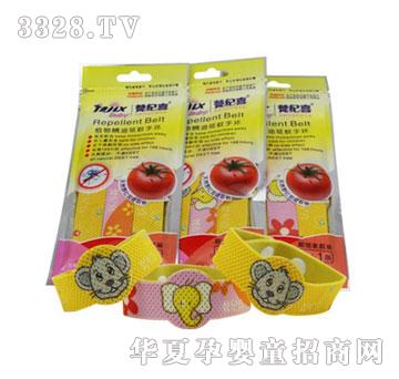 ��o(j��)ϲֲ�ﾫ���(q��)���֭h(hu��n)��3�l�b��