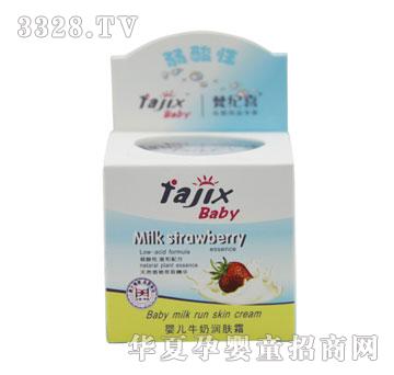 ��oϲ50g�냺ţ�̝��w˪