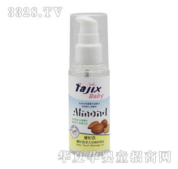 ��oϲ60ml�냺���|��Ħ��