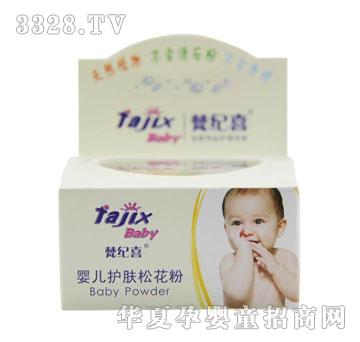 ��oϲ50g�냺�o�w�ɻ���