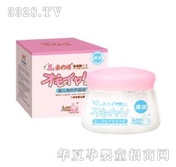 �H֮���냺�ЙC�J�C�̝�˪